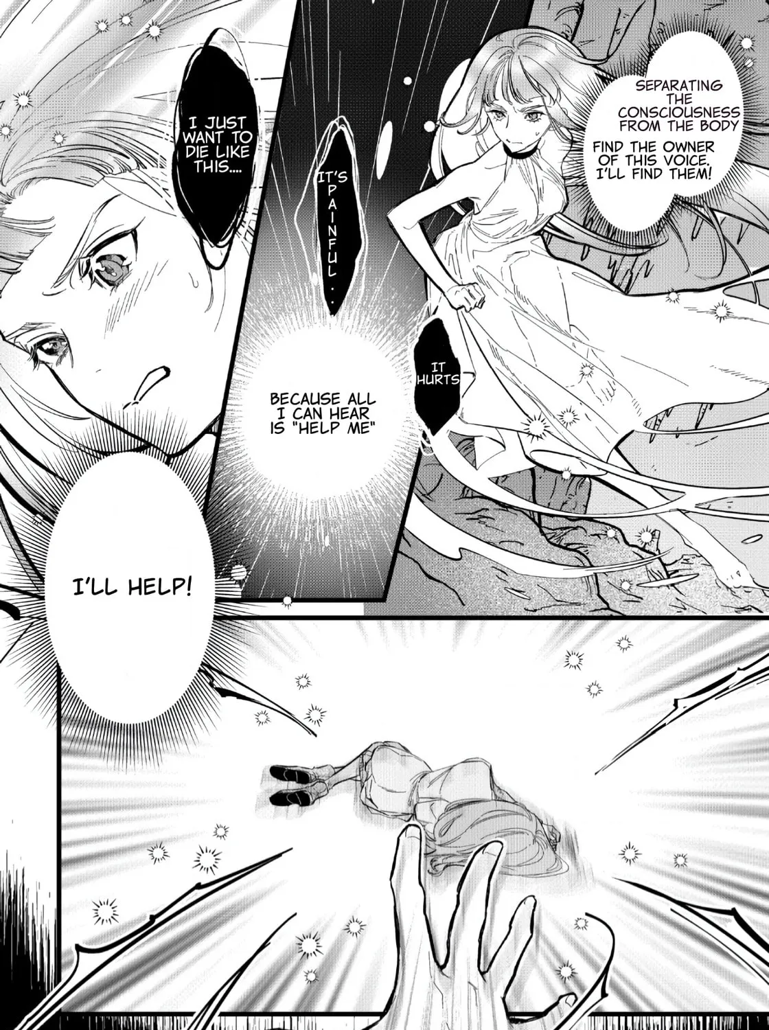 Do Teihen Rejou ni Hyoui Shita 800-nen Mae no Akujo wa Hissori Seishun wo Tanoshindeiru. Chapter 1 page 17 - 