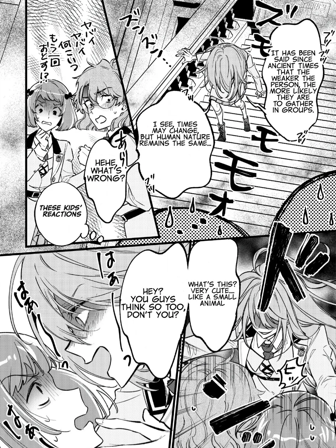 Do Teihen Rejou ni Hyoui Shita 800-nen Mae no Akujo wa Hissori Seishun wo Tanoshindeiru. Chapter 1 page 35 - 