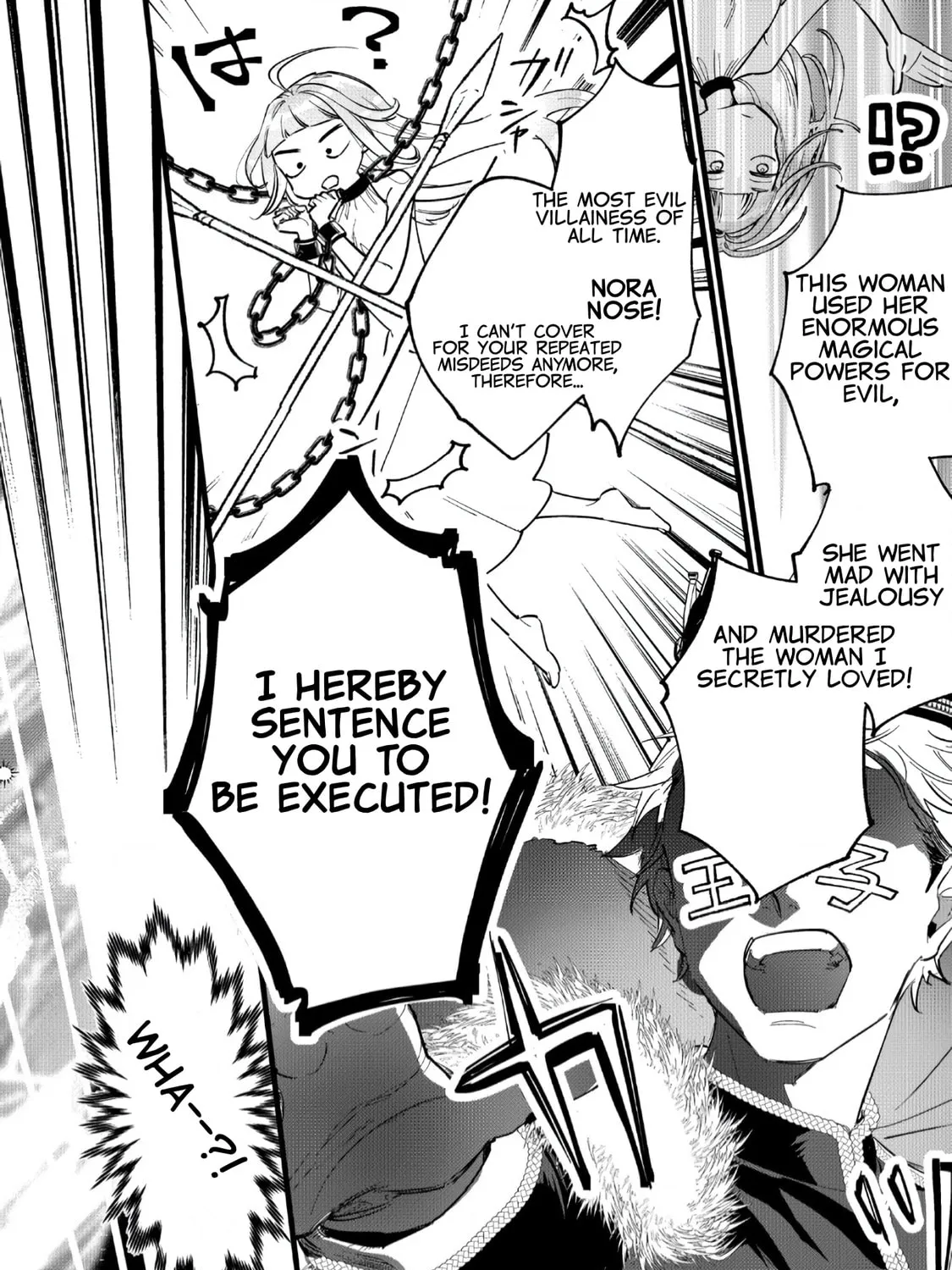 Do Teihen Rejou ni Hyoui Shita 800-nen Mae no Akujo wa Hissori Seishun wo Tanoshindeiru. Chapter 1 page 5 - 