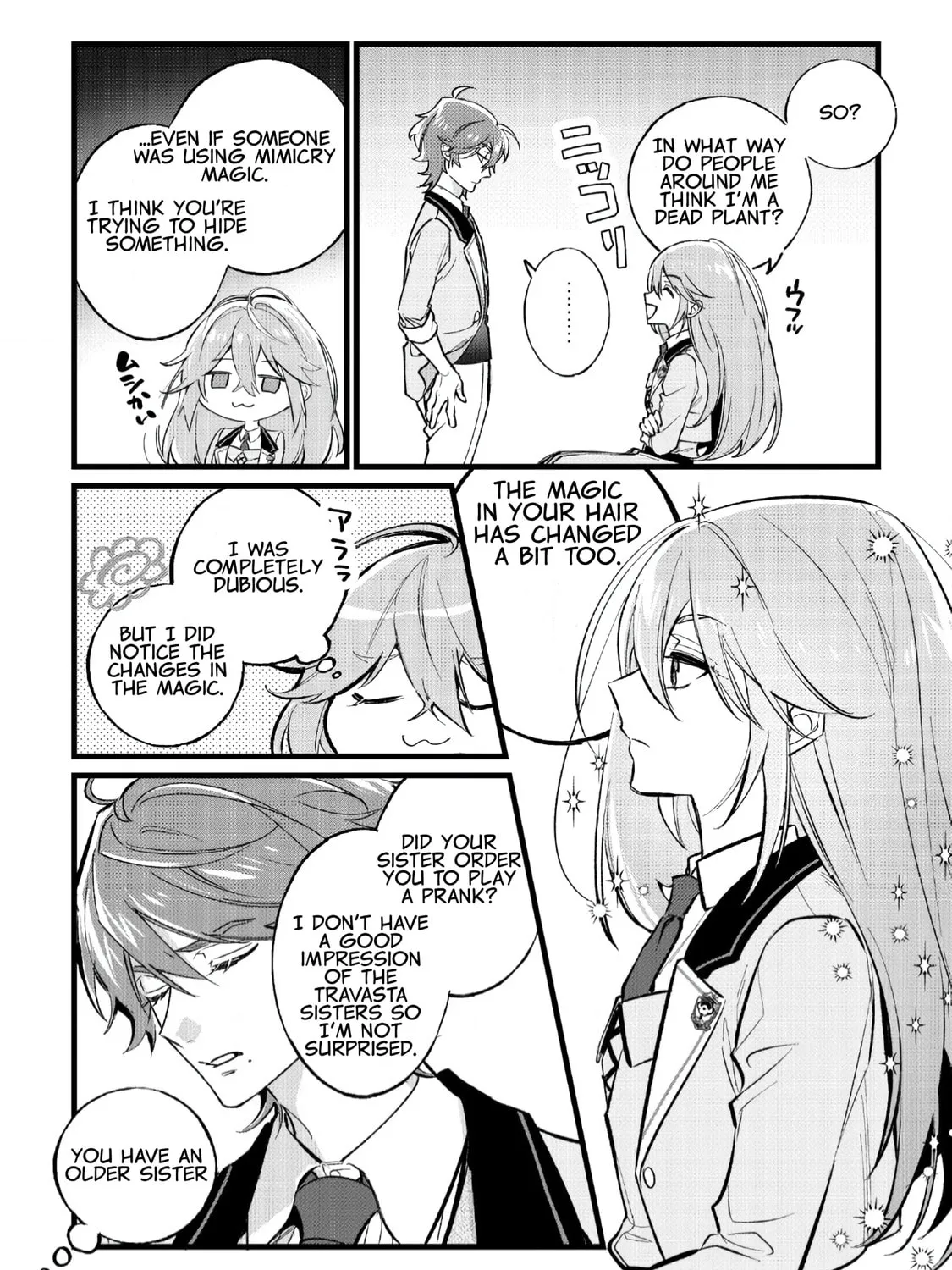Do Teihen Rejou ni Hyoui Shita 800-nen Mae no Akujo wa Hissori Seishun wo Tanoshindeiru. Chapter 1 page 57 - 