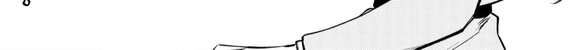 Do Teihen Rejou ni Hyoui Shita 800-nen Mae no Akujo wa Hissori Seishun wo Tanoshindeiru. Chapter 1 page 58 - 