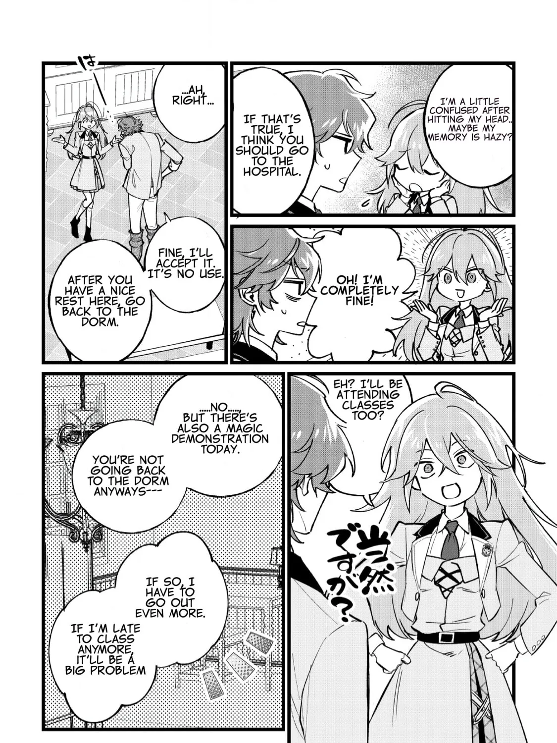 Do Teihen Rejou ni Hyoui Shita 800-nen Mae no Akujo wa Hissori Seishun wo Tanoshindeiru. Chapter 1 page 59 - 