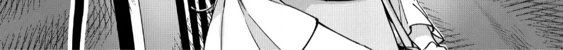 Do Teihen Rejou ni Hyoui Shita 800-nen Mae no Akujo wa Hissori Seishun wo Tanoshindeiru. Chapter 2 page 18 - 