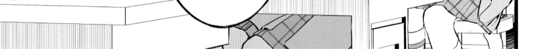 Do Teihen Rejou ni Hyoui Shita 800-nen Mae no Akujo wa Hissori Seishun wo Tanoshindeiru. Chapter 2 page 24 - 