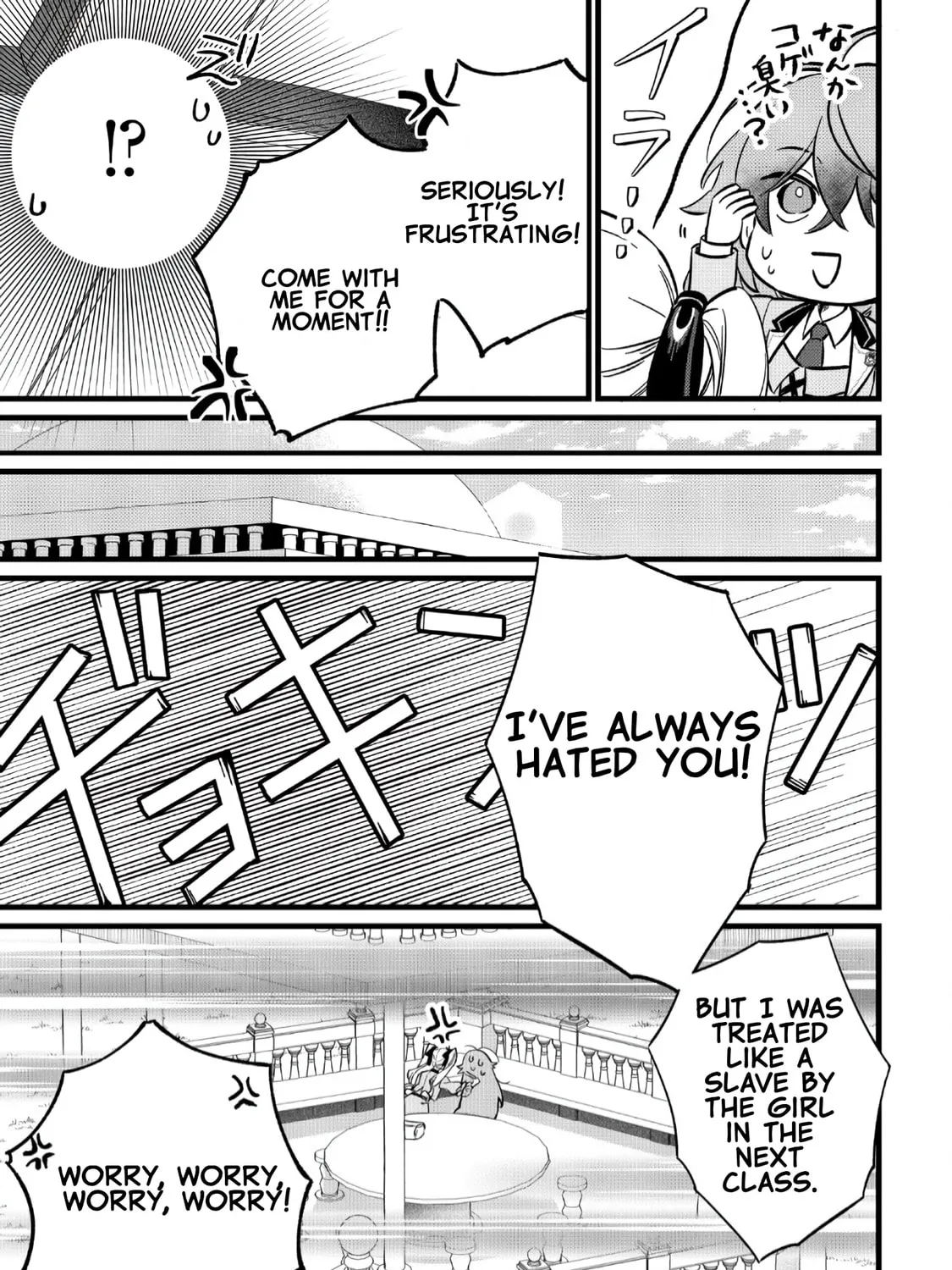 Do Teihen Rejou ni Hyoui Shita 800-nen Mae no Akujo wa Hissori Seishun wo Tanoshindeiru. Chapter 2 page 47 - 
