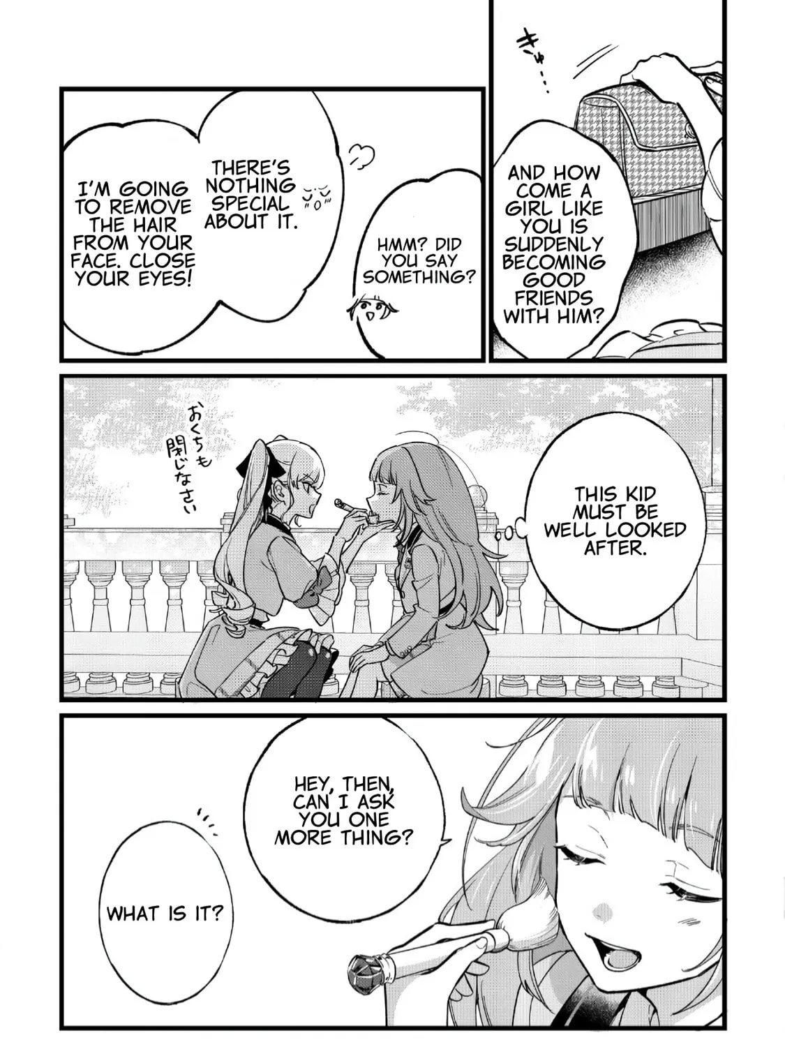 Do Teihen Rejou ni Hyoui Shita 800-nen Mae no Akujo wa Hissori Seishun wo Tanoshindeiru. Chapter 2 page 51 - 