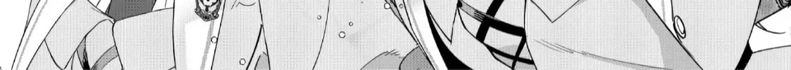 Do Teihen Rejou ni Hyoui Shita 800-nen Mae no Akujo wa Hissori Seishun wo Tanoshindeiru. Chapter 3 page 16 - 