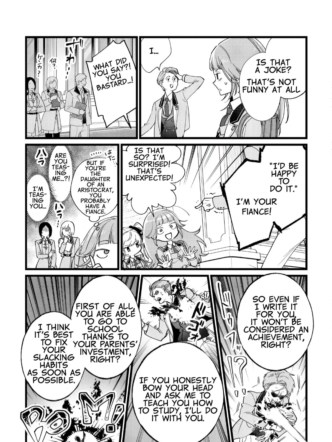 Do Teihen Rejou ni Hyoui Shita 800-nen Mae no Akujo wa Hissori Seishun wo Tanoshindeiru. Chapter 3 page 7 - 