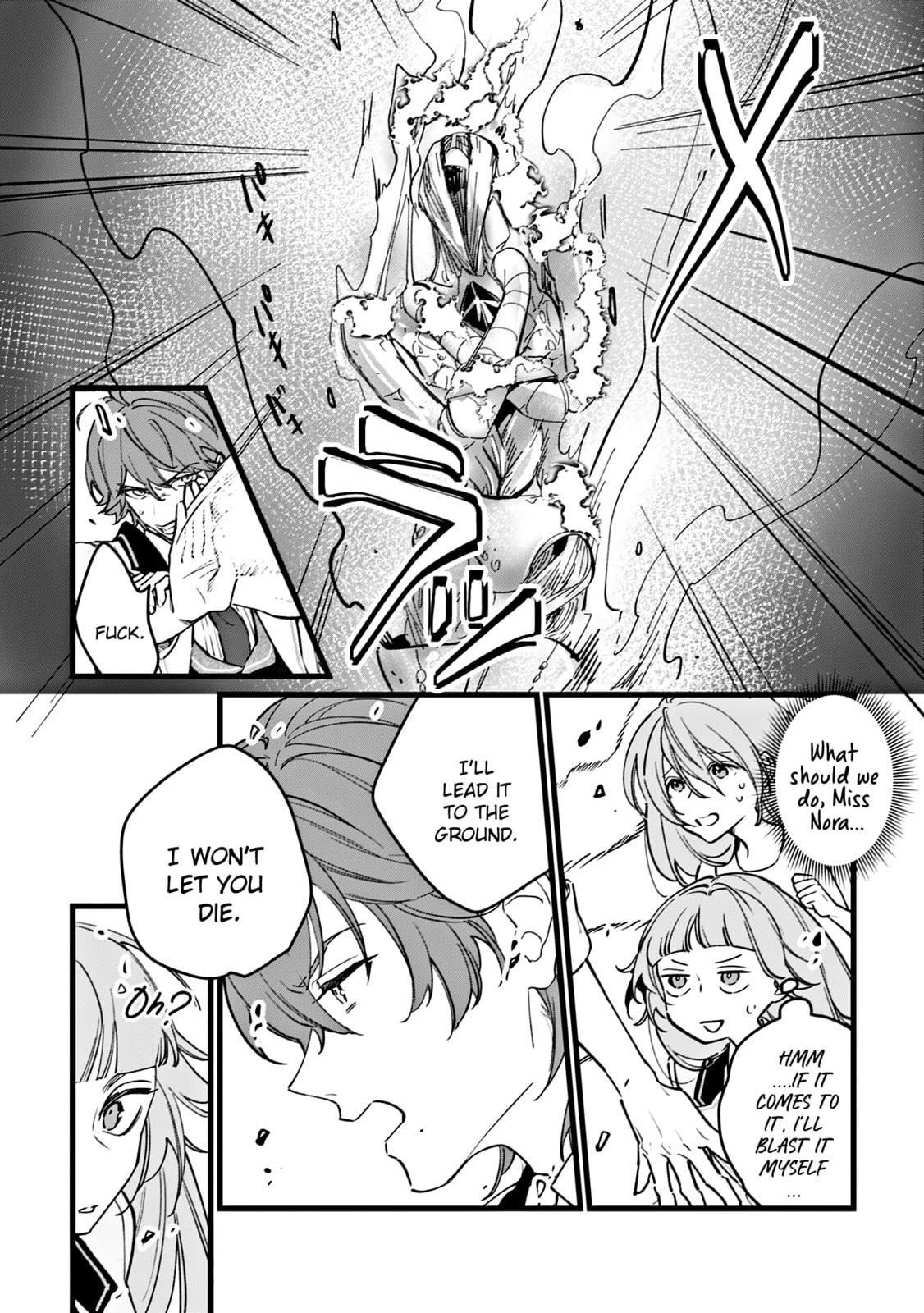 Do Teihen Rejou ni Hyoui Shita 800-nen Mae no Akujo wa Hissori Seishun wo Tanoshindeiru. Chapter 5 page 13 - 