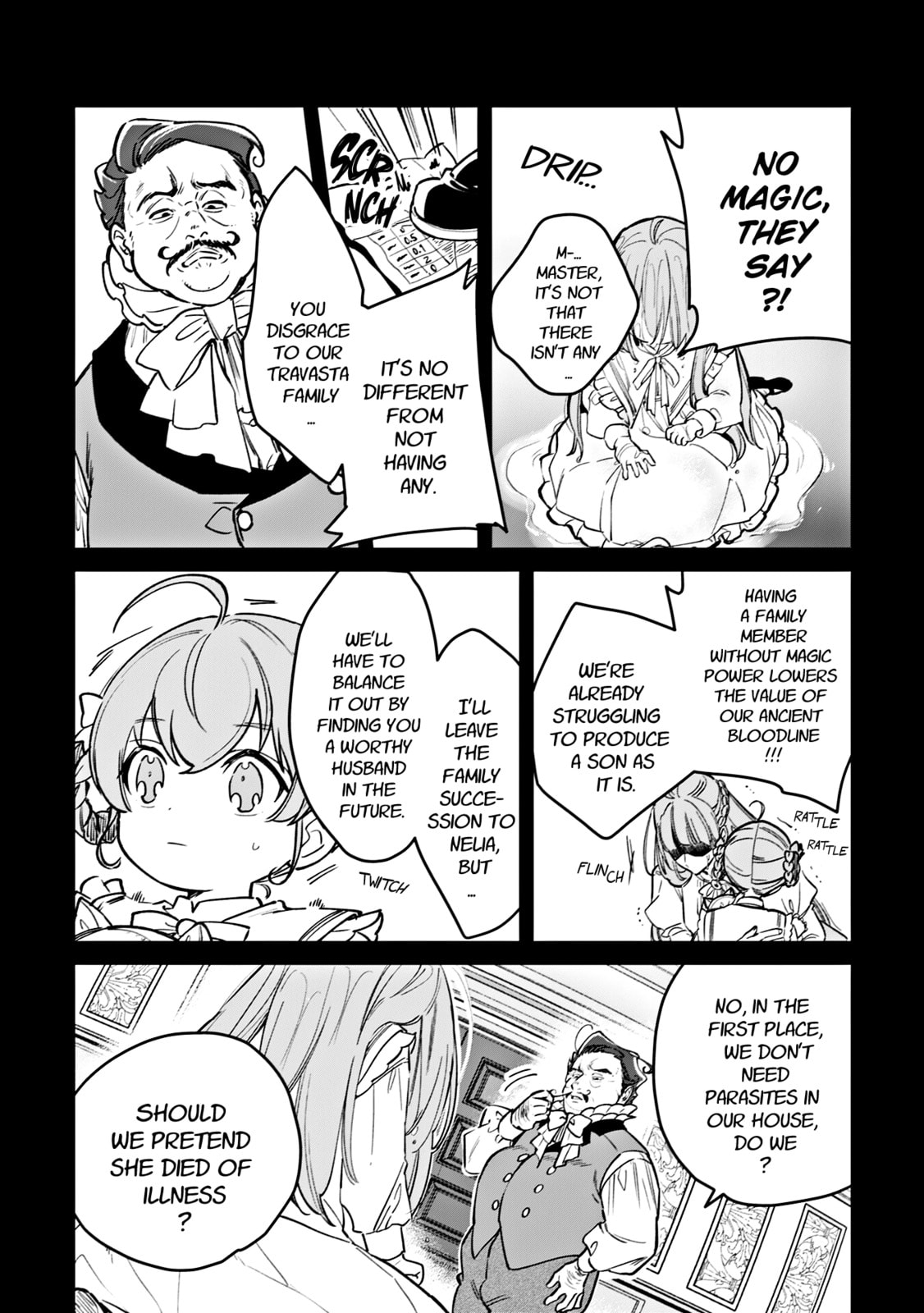 Do Teihen Rejou ni Hyoui Shita 800-nen Mae no Akujo wa Hissori Seishun wo Tanoshindeiru. Chapter 5 page 18 - 