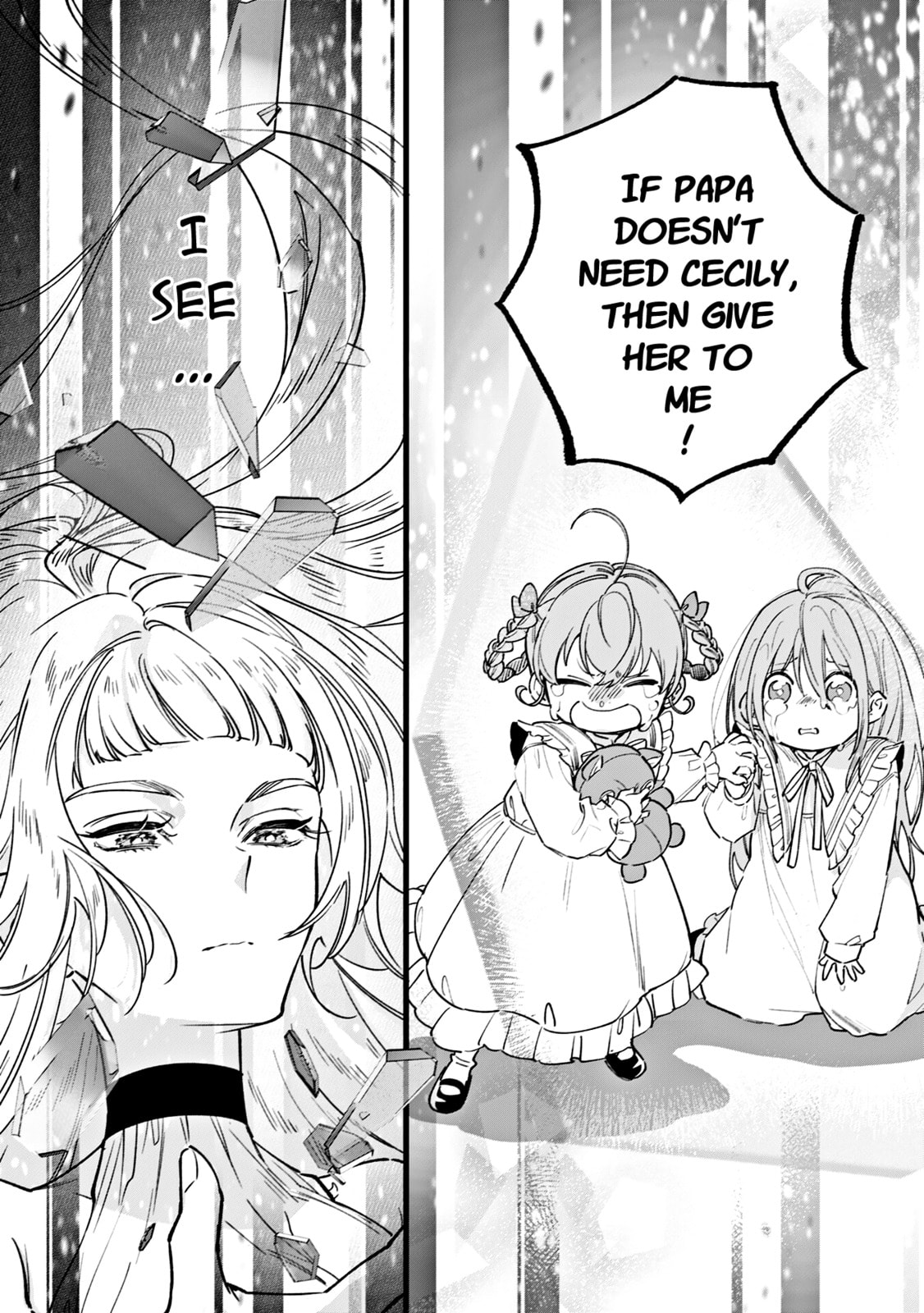 Do Teihen Rejou ni Hyoui Shita 800-nen Mae no Akujo wa Hissori Seishun wo Tanoshindeiru. Chapter 5 page 20 - 