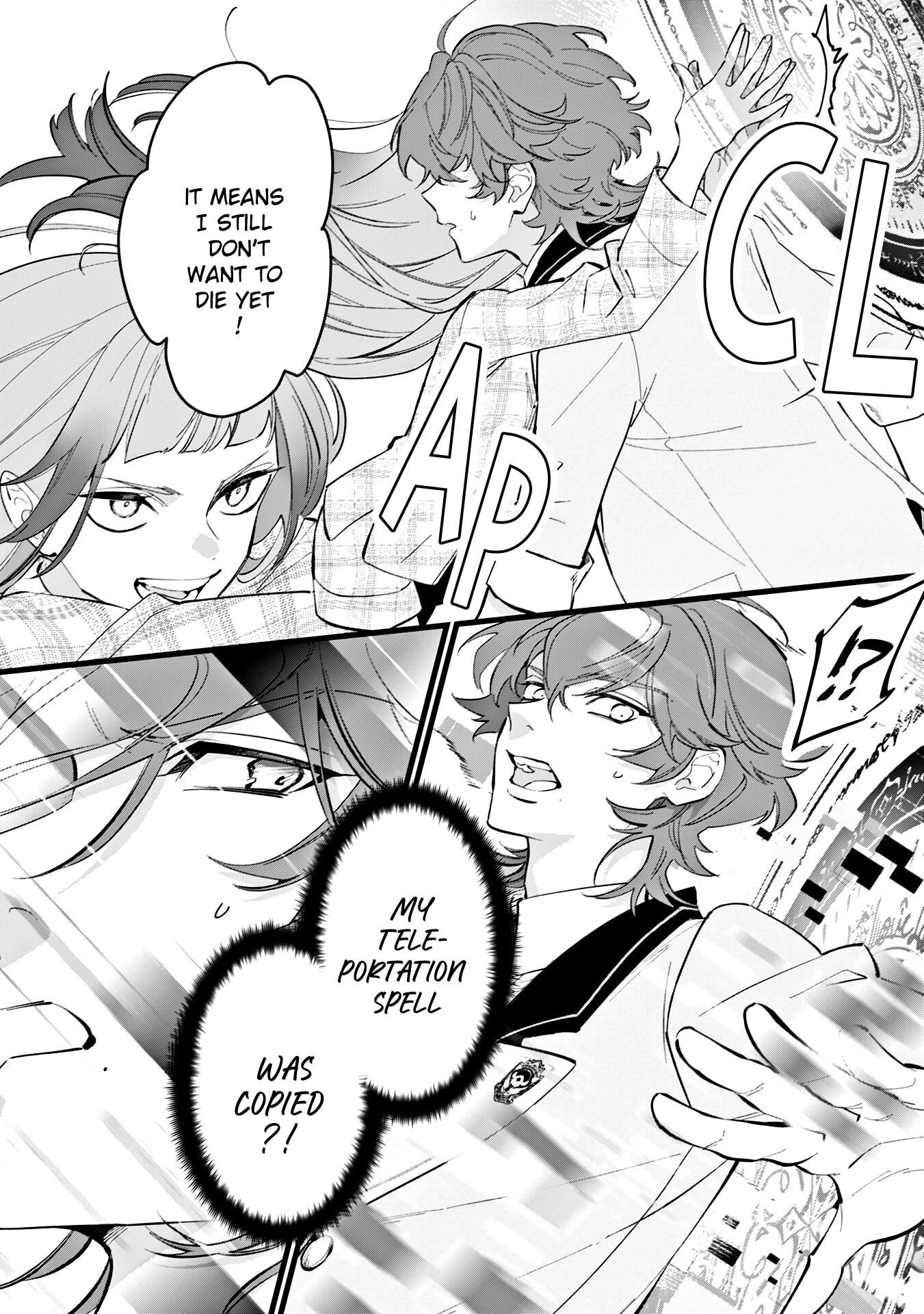 Do Teihen Rejou ni Hyoui Shita 800-nen Mae no Akujo wa Hissori Seishun wo Tanoshindeiru. Chapter 6 page 23 - 