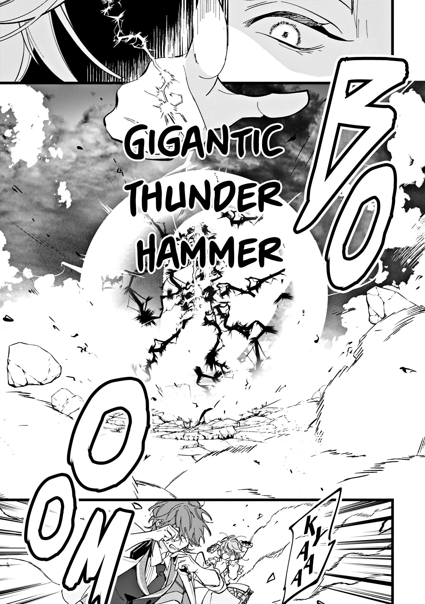 Do Teihen Rejou ni Hyoui Shita 800-nen Mae no Akujo wa Hissori Seishun wo Tanoshindeiru. Chapter 6 page 4 - 