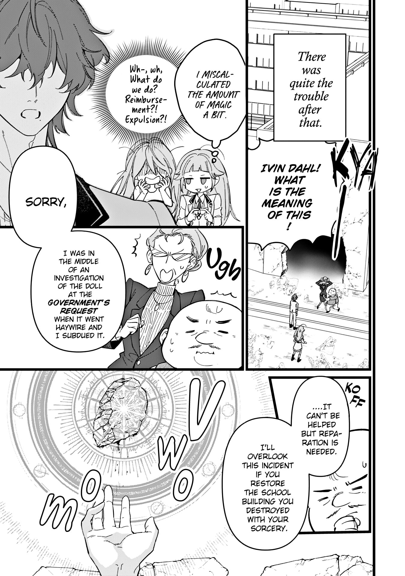 Do Teihen Rejou ni Hyoui Shita 800-nen Mae no Akujo wa Hissori Seishun wo Tanoshindeiru. Chapter 6 page 6 - 
