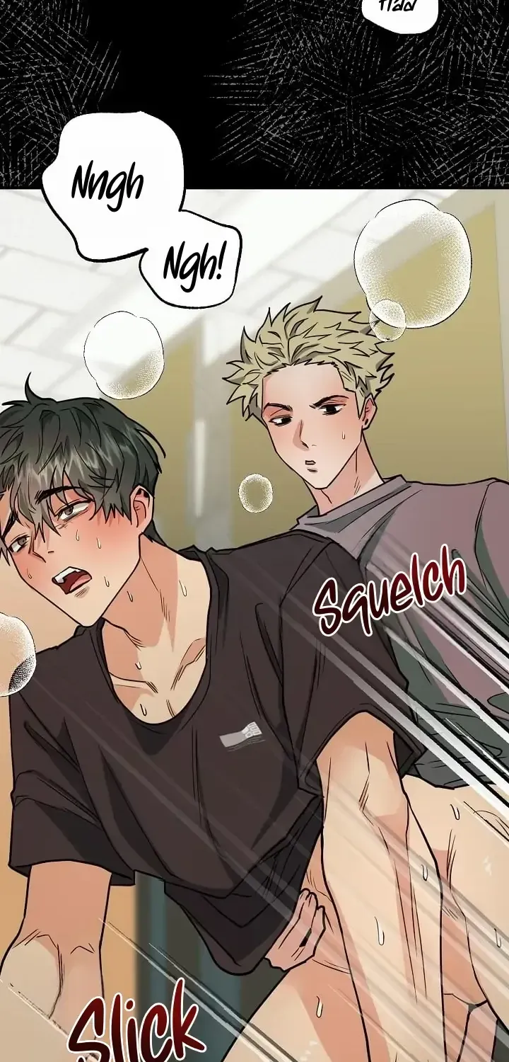 Do You Believe Humans Are Born Evil Chapter 1 page 31 - 