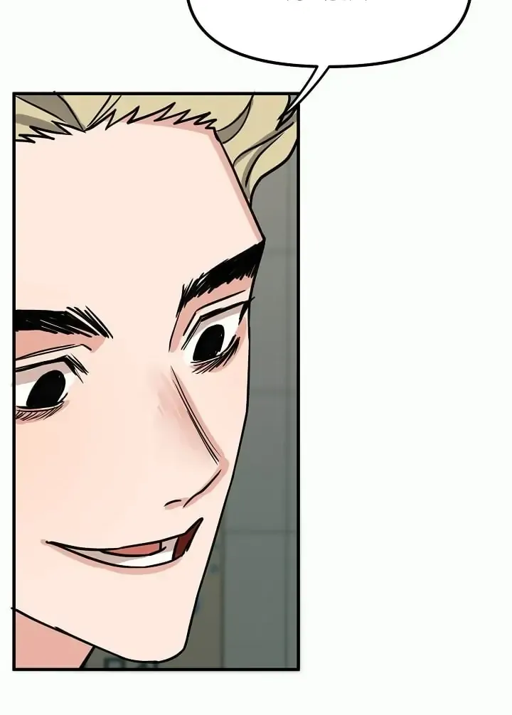 Do You Believe Humans Are Born Evil Chapter 1 page 49 - 