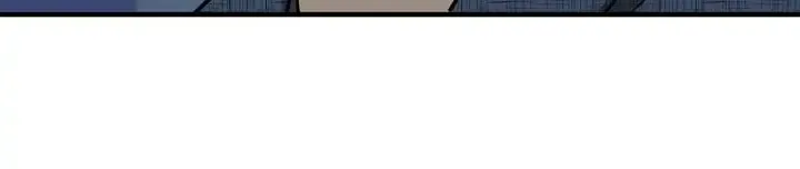 Do You Believe Humans Are Born Evil Chapter 1 page 62 - 