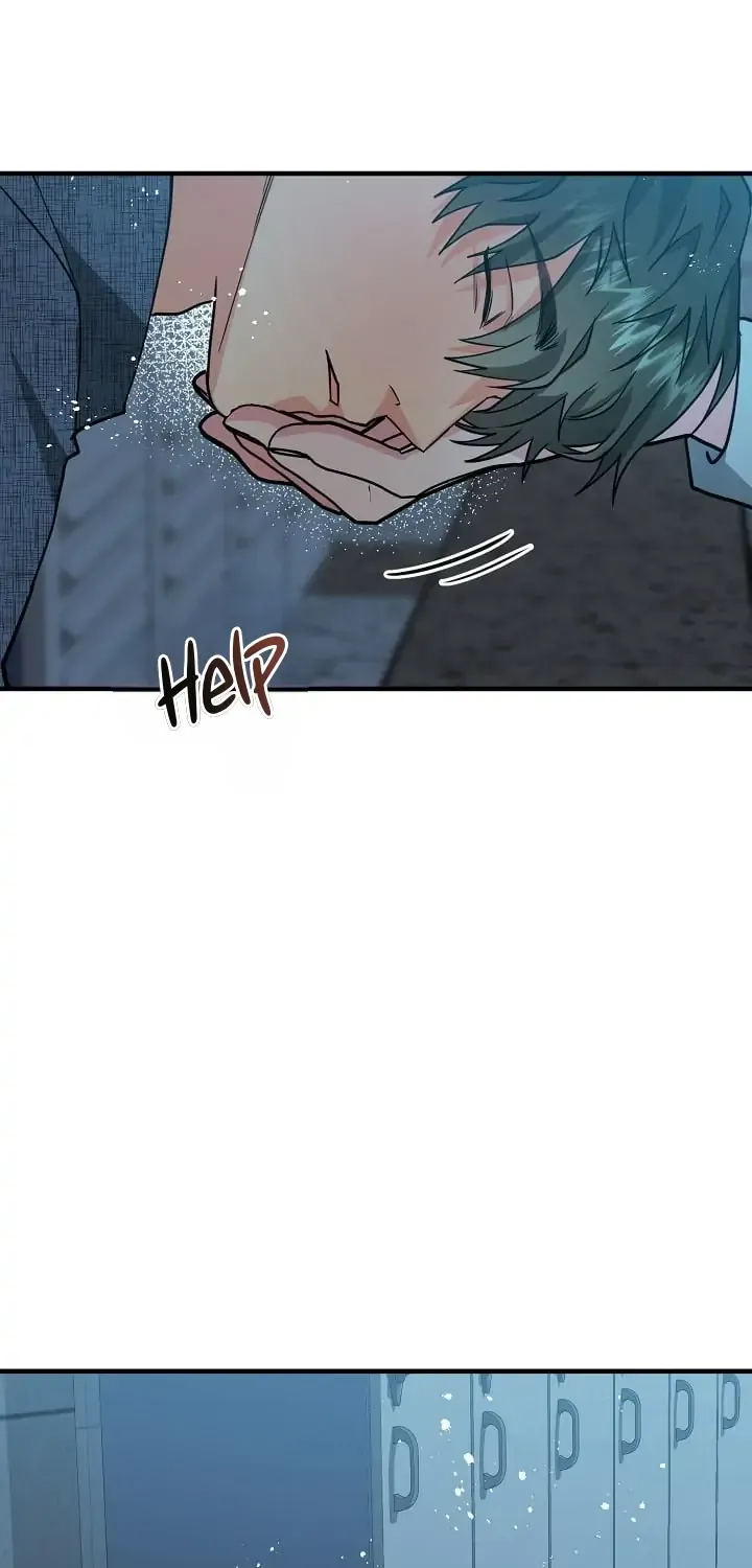Do You Believe Humans Are Born Evil Chapter 1 page 74 - 