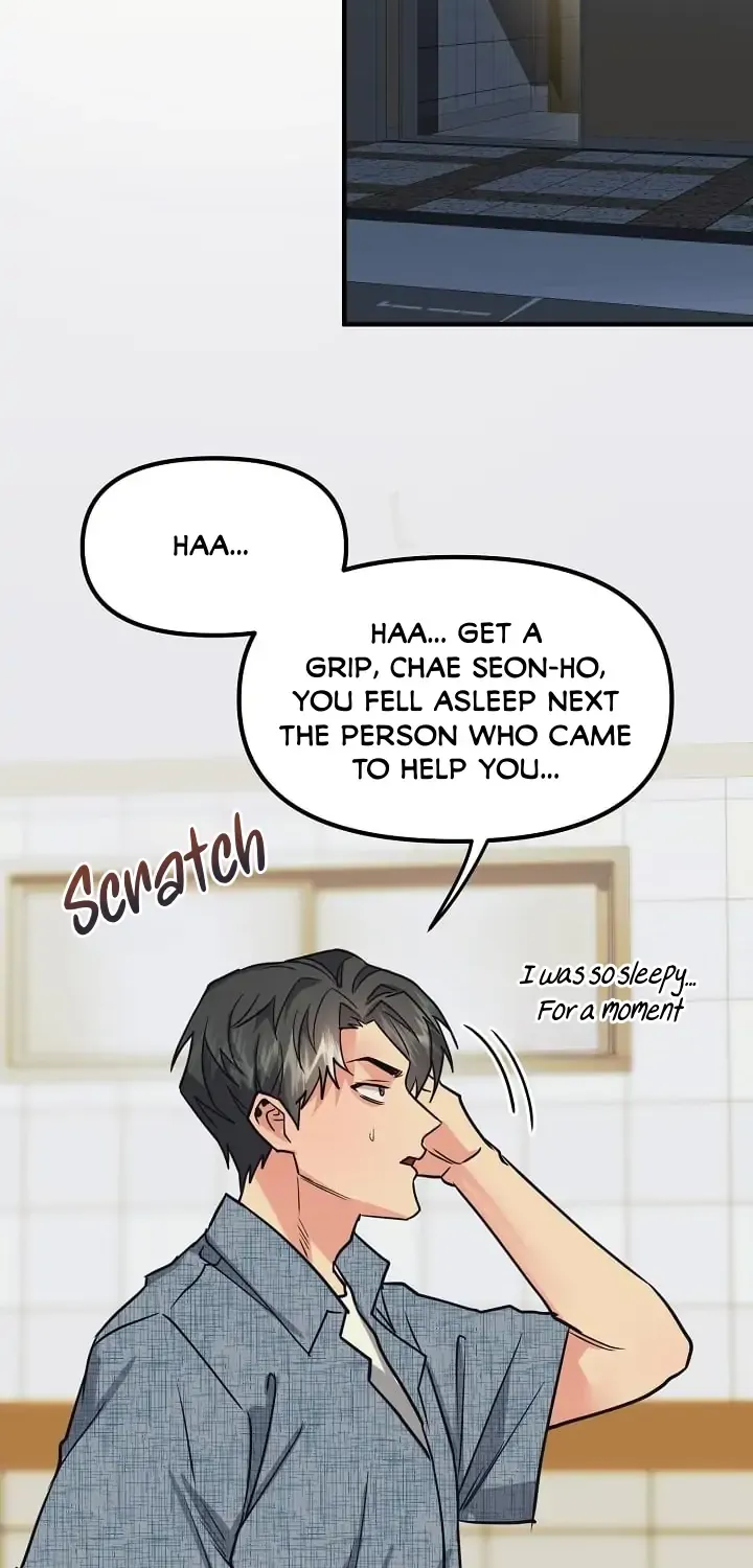 Do You Believe Humans Are Born Evil Chapter 1 page 85 - 