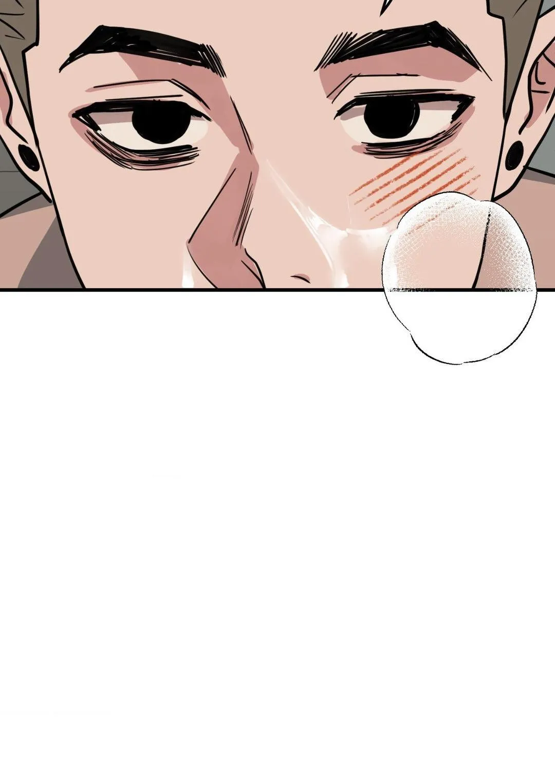 Do You Believe Humans Are Born Evil Chapter 11 page 106 - 
