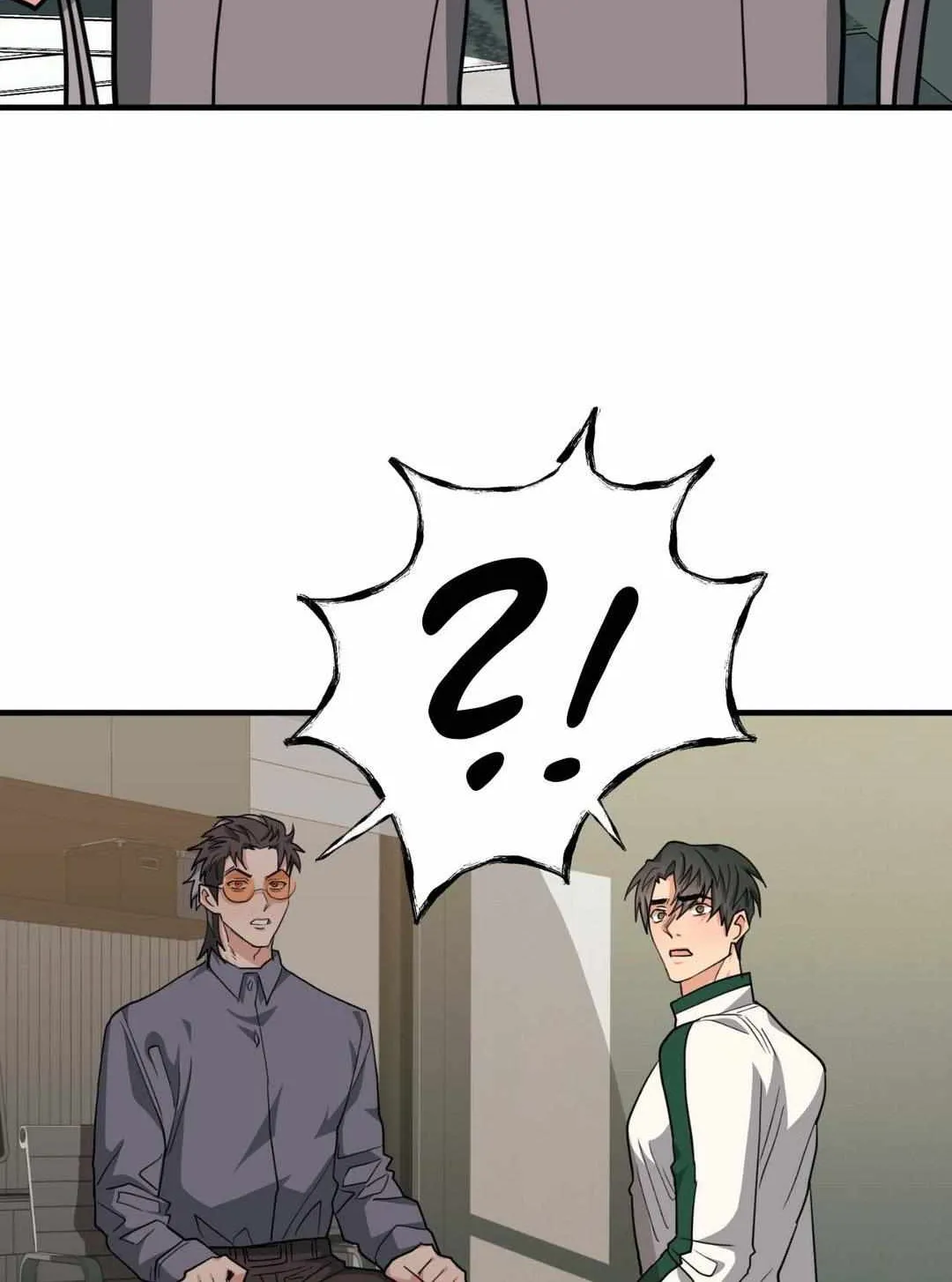 Do You Believe Humans Are Born Evil Chapter 12 page 89 - 