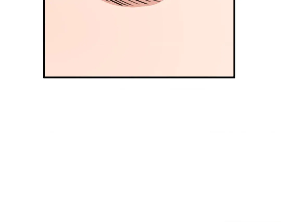 Do You Believe Humans Are Born Evil Chapter 13 page 16 - 