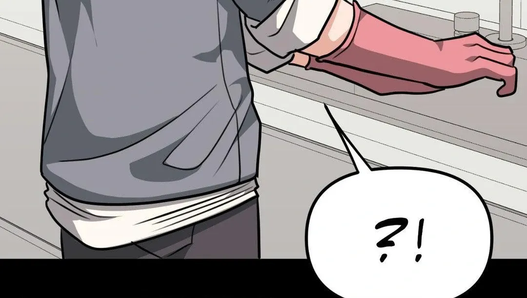 Do You Believe Humans Are Born Evil Chapter 14 page 51 - 