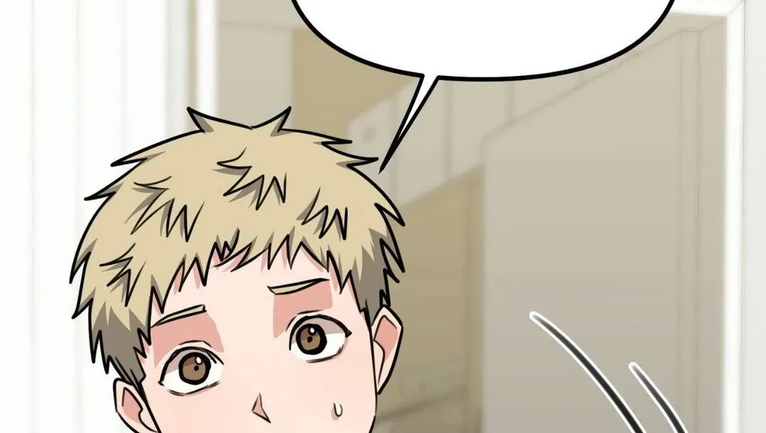 Do You Believe Humans Are Born Evil Chapter 14 page 53 - 