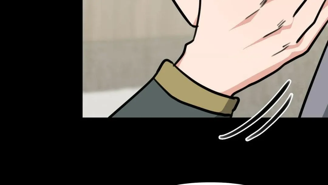Do You Believe Humans Are Born Evil Chapter 14 page 74 - 
