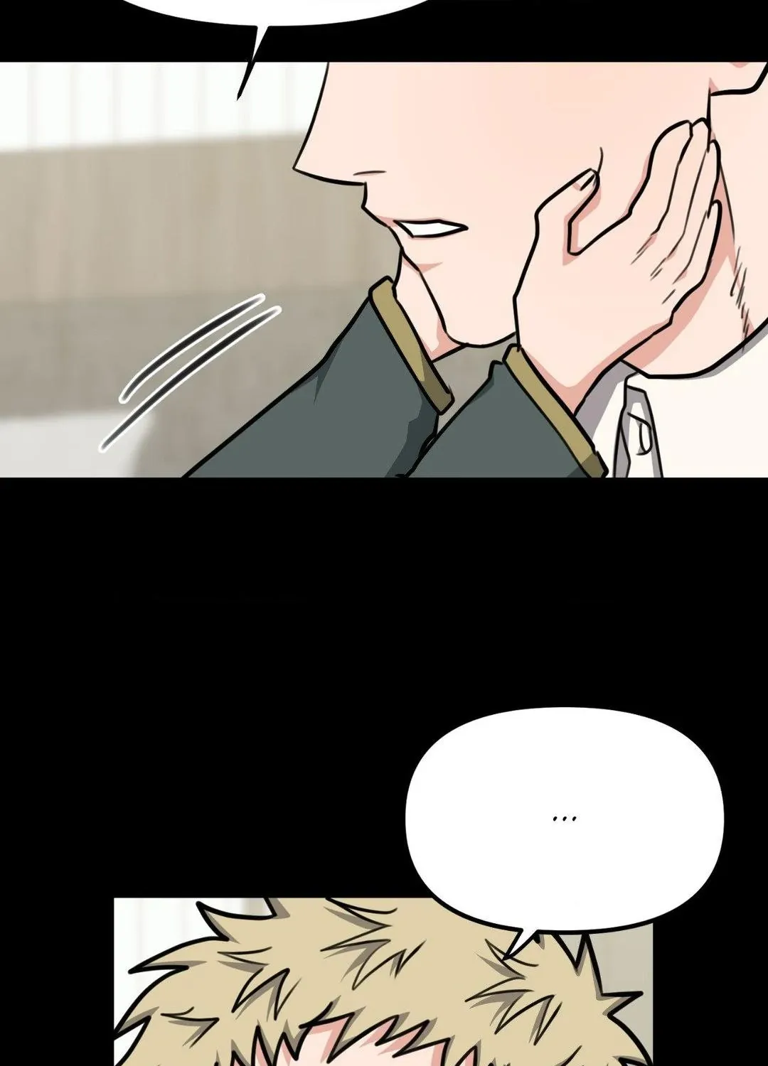Do You Believe Humans Are Born Evil Chapter 14 page 83 - 