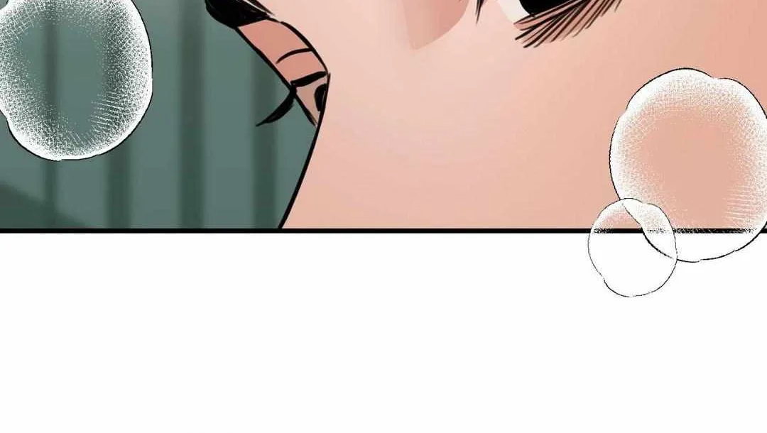 Do You Believe Humans Are Born Evil Chapter 15 page 11 - 