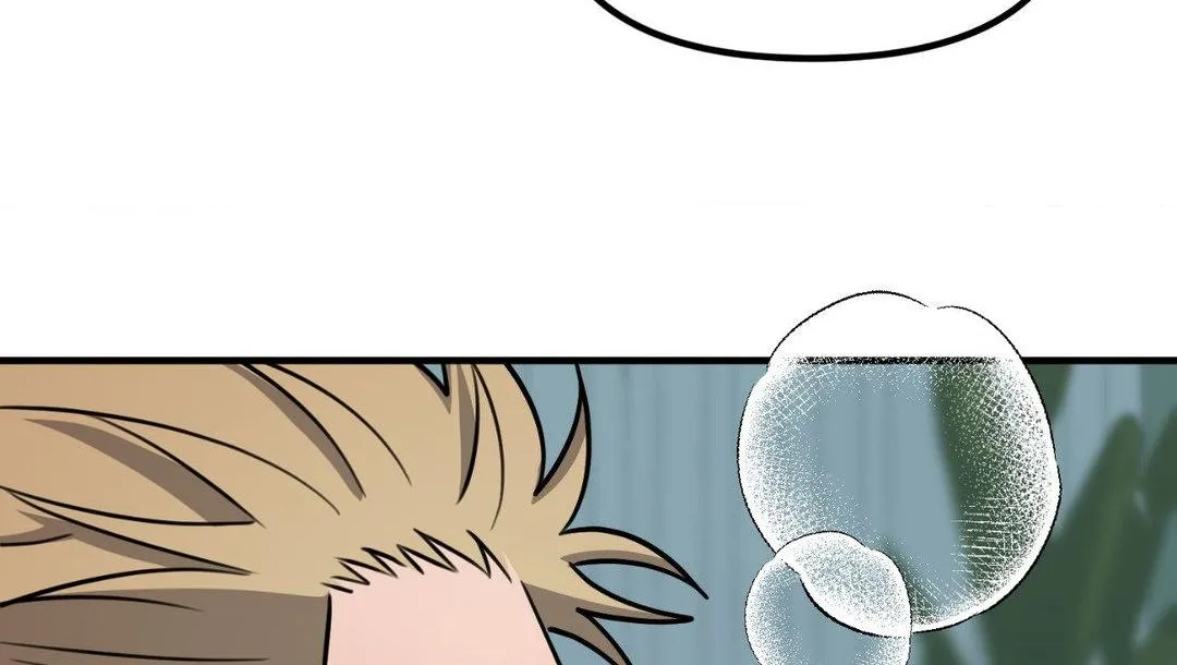 Do You Believe Humans Are Born Evil Chapter 15 page 112 - 