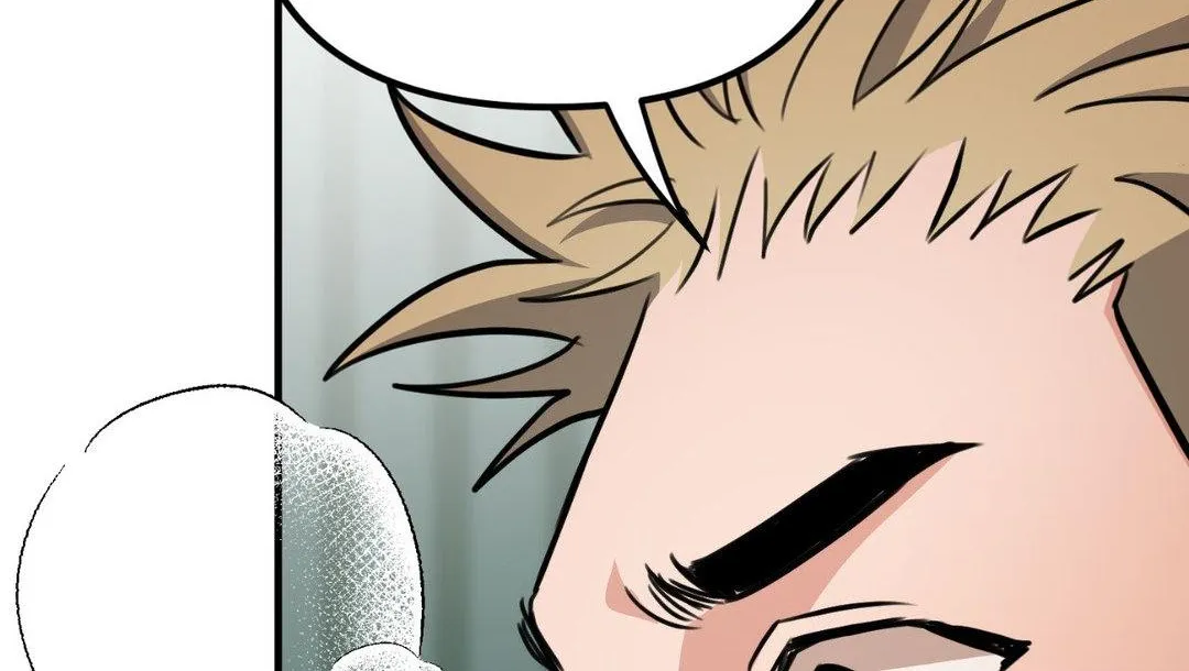 Do You Believe Humans Are Born Evil Chapter 15 page 17 - 