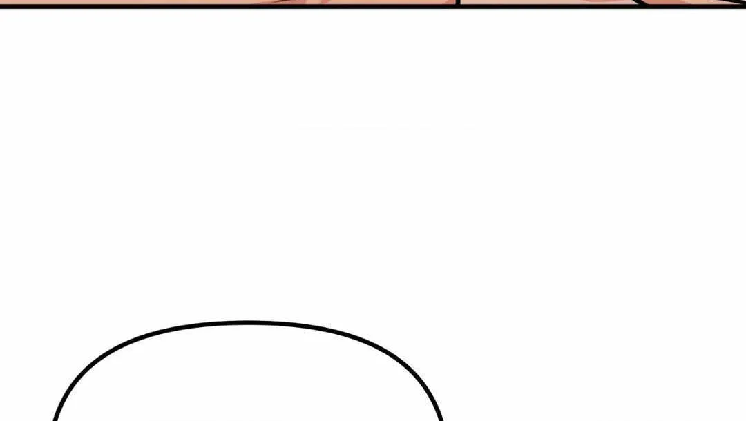 Do You Believe Humans Are Born Evil Chapter 15 page 24 - 