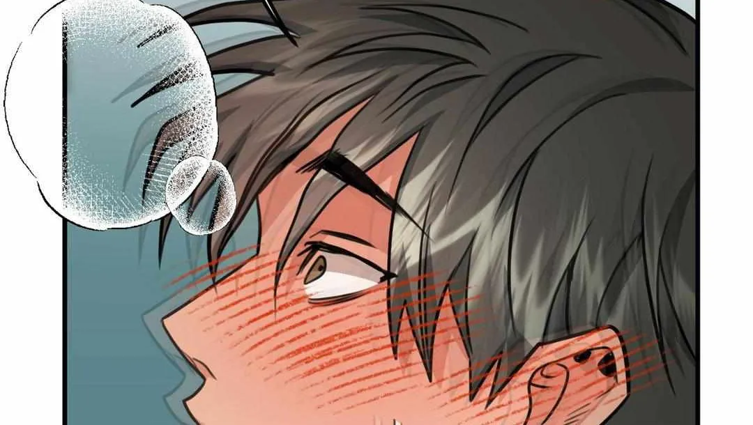 Do You Believe Humans Are Born Evil Chapter 15 page 85 - 
