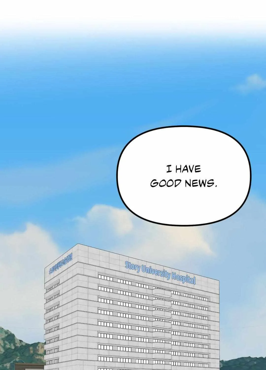 Do You Believe Humans Are Born Evil Chapter 16 page 1 - 
