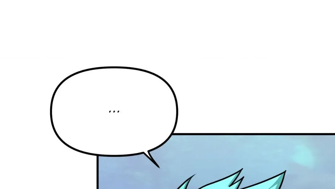 Do You Believe Humans Are Born Evil Chapter 16 page 105 - 