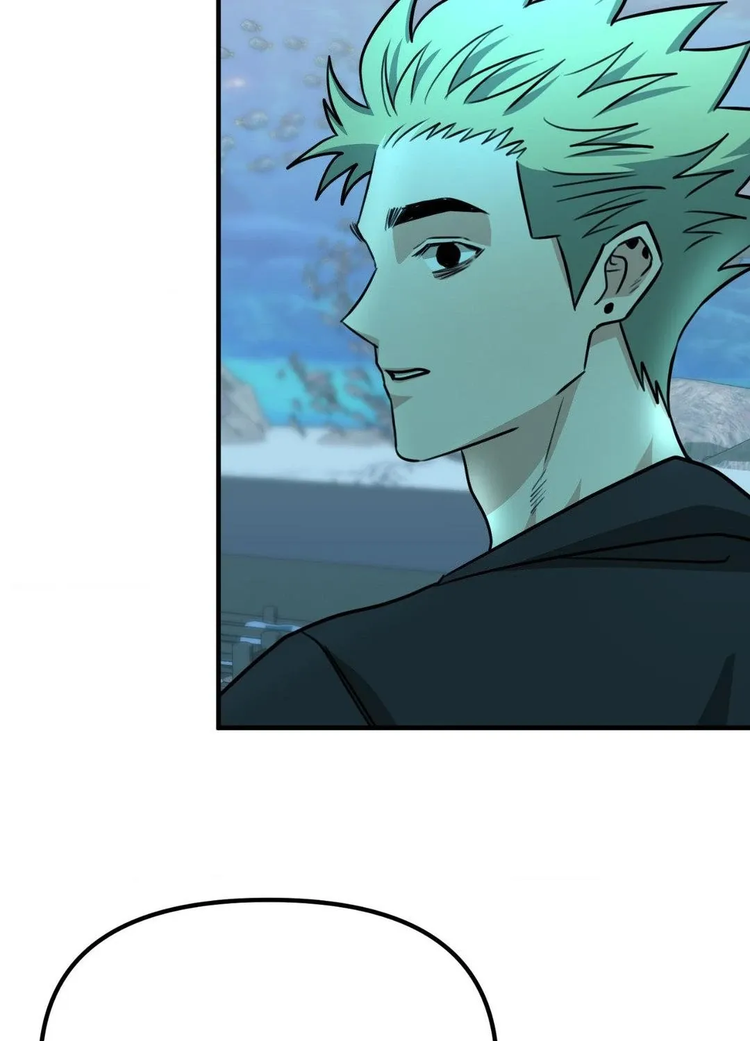 Do You Believe Humans Are Born Evil Chapter 16 page 106 - 