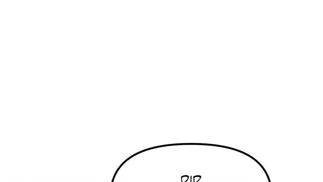 Do You Believe Humans Are Born Evil Chapter 16 page 122 - 