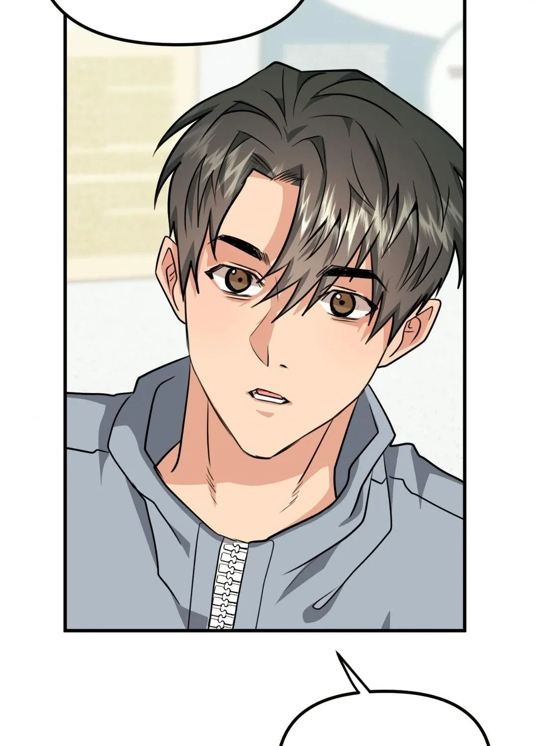 Do You Believe Humans Are Born Evil Chapter 16 page 15 - 