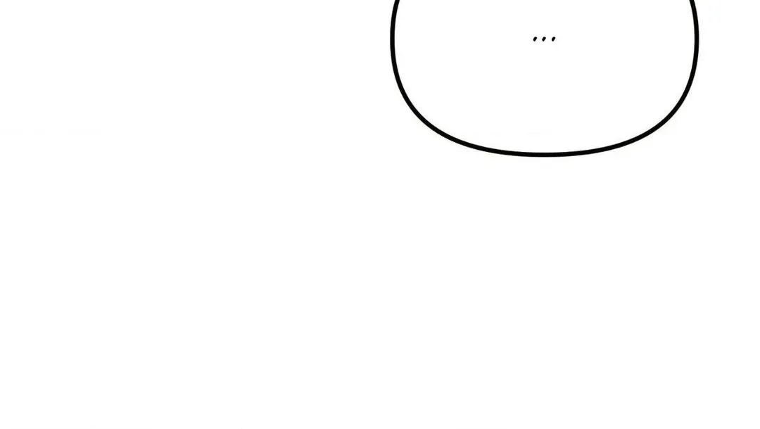Do You Believe Humans Are Born Evil Chapter 16 page 16 - 