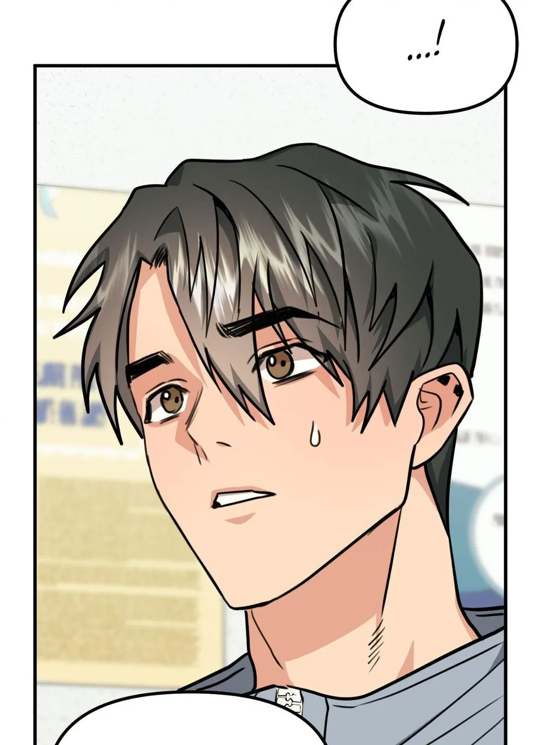 Do You Believe Humans Are Born Evil Chapter 16 page 7 - 