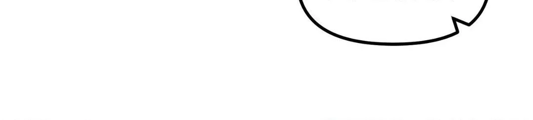 Do You Believe Humans Are Born Evil Chapter 16 page 63 - 