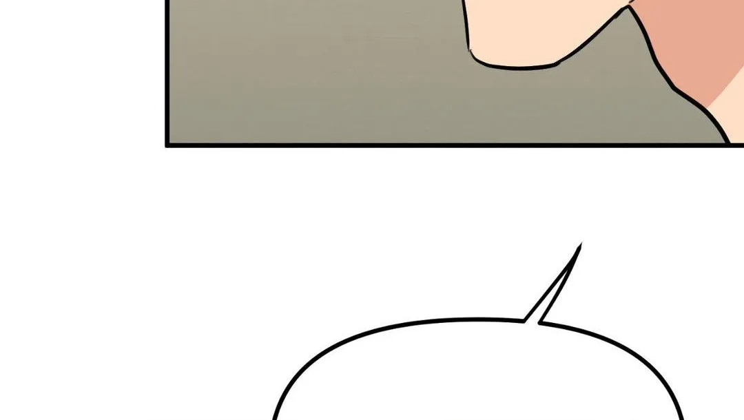 Do You Believe Humans Are Born Evil Chapter 17 page 104 - 