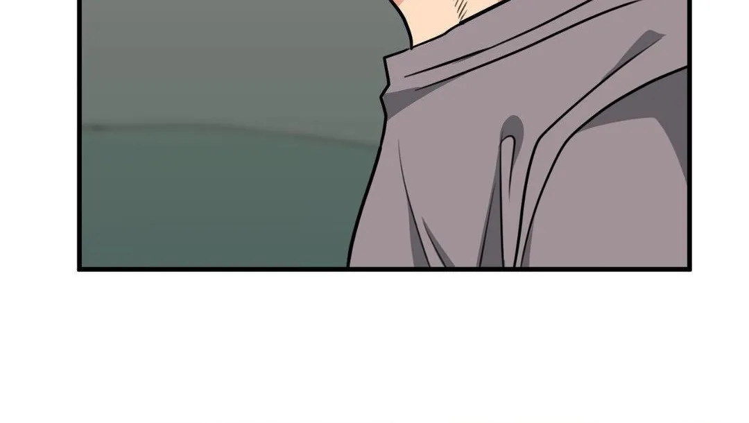 Do You Believe Humans Are Born Evil Chapter 17 page 12 - 