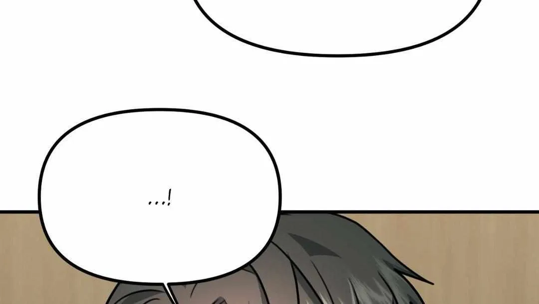 Do You Believe Humans Are Born Evil Chapter 17 page 117 - 