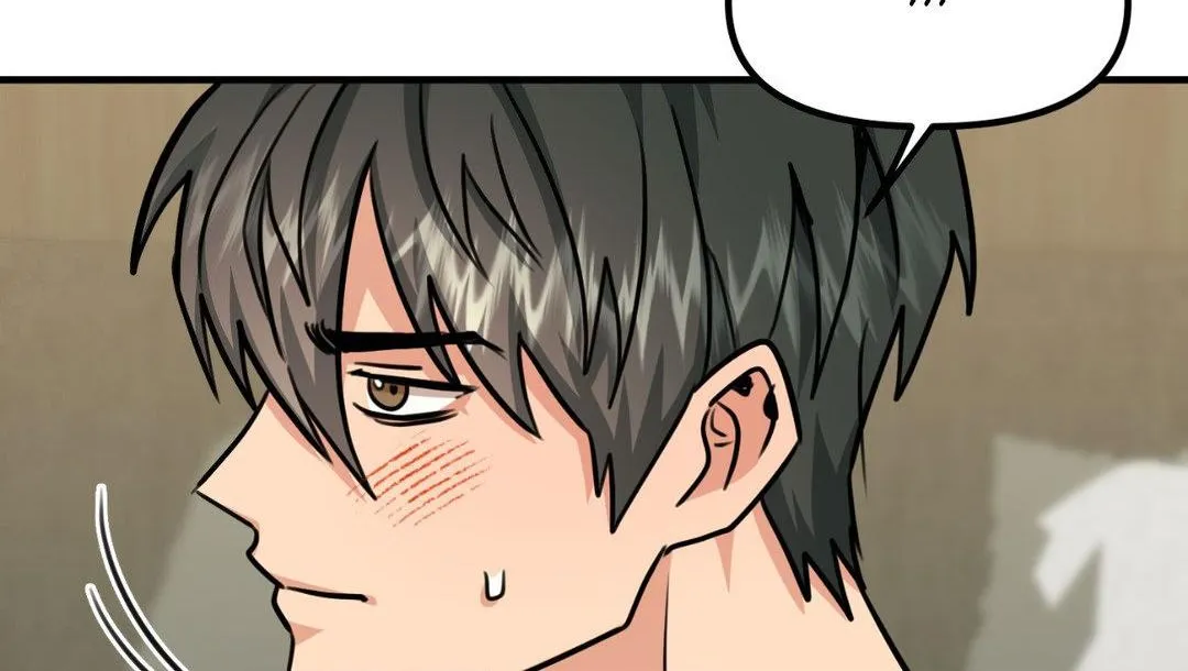Do You Believe Humans Are Born Evil Chapter 17 page 119 - 