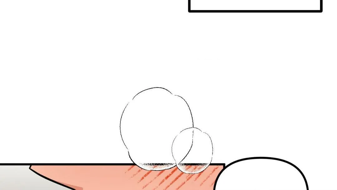 Do You Believe Humans Are Born Evil Chapter 17 page 51 - 