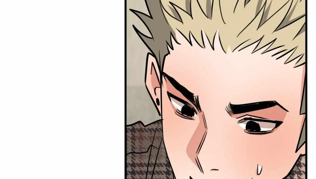 Do You Believe Humans Are Born Evil Chapter 17 page 67 - 