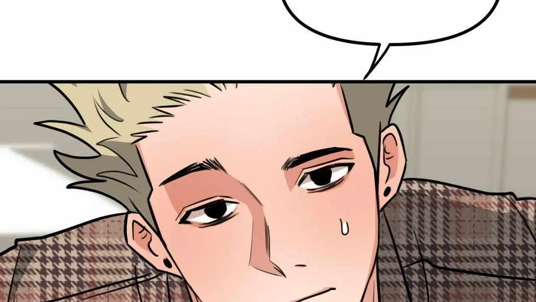 Do You Believe Humans Are Born Evil Chapter 17 page 71 - 